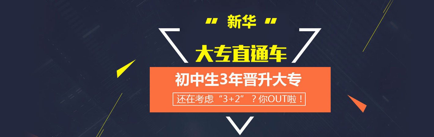 �������ô�ר��