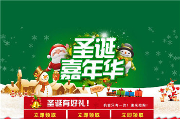 �Ƶ���������Ʒ