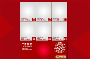 �Ƶ���������Ʒ