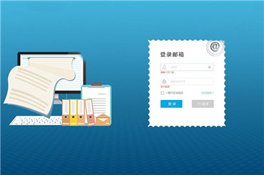 ������ƽ̨������Ʒ