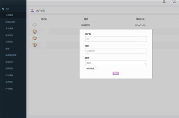 ������ƽ̨������Ʒ