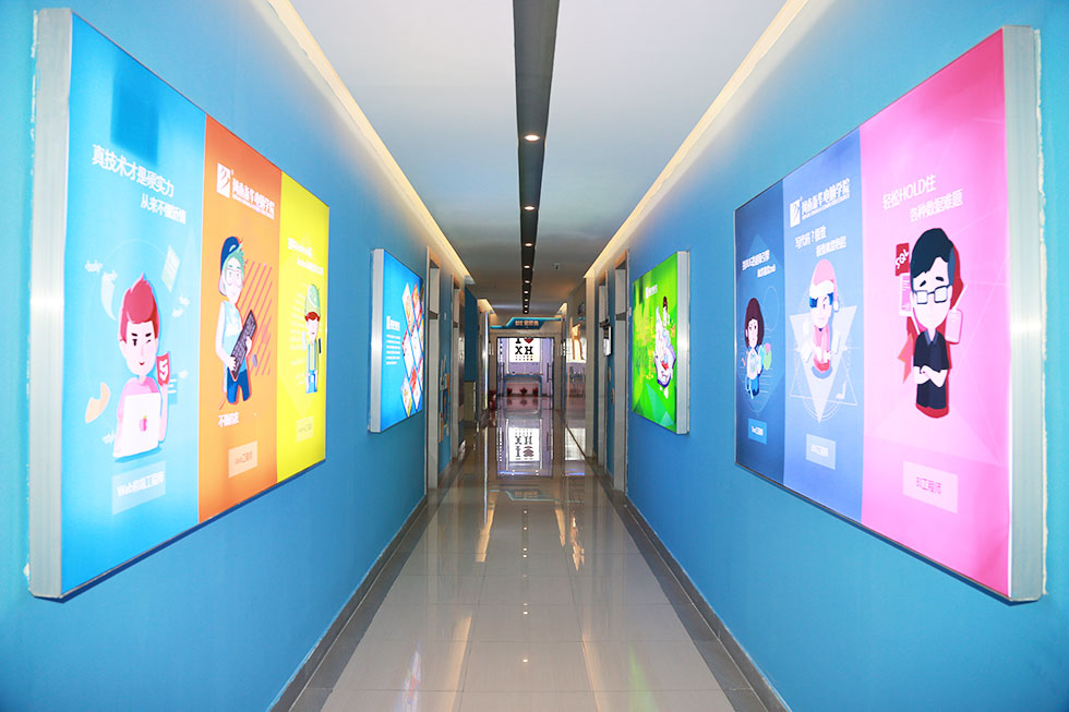 ��ý��UI���ʵѵ����