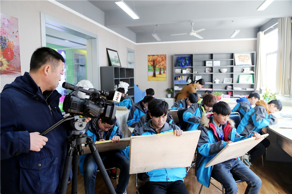 �»�ѧ���ֻ�γ�