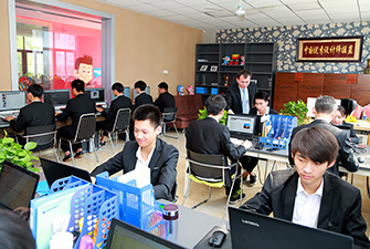 ��ҵ԰ʵѵ����