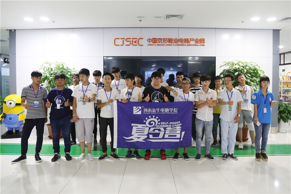 �й���ɯ���̲�ҵ԰����ʵѵ