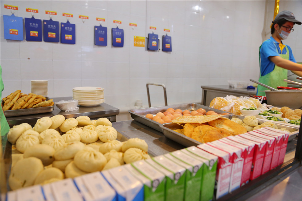 ����ḻ��Ӫ�����