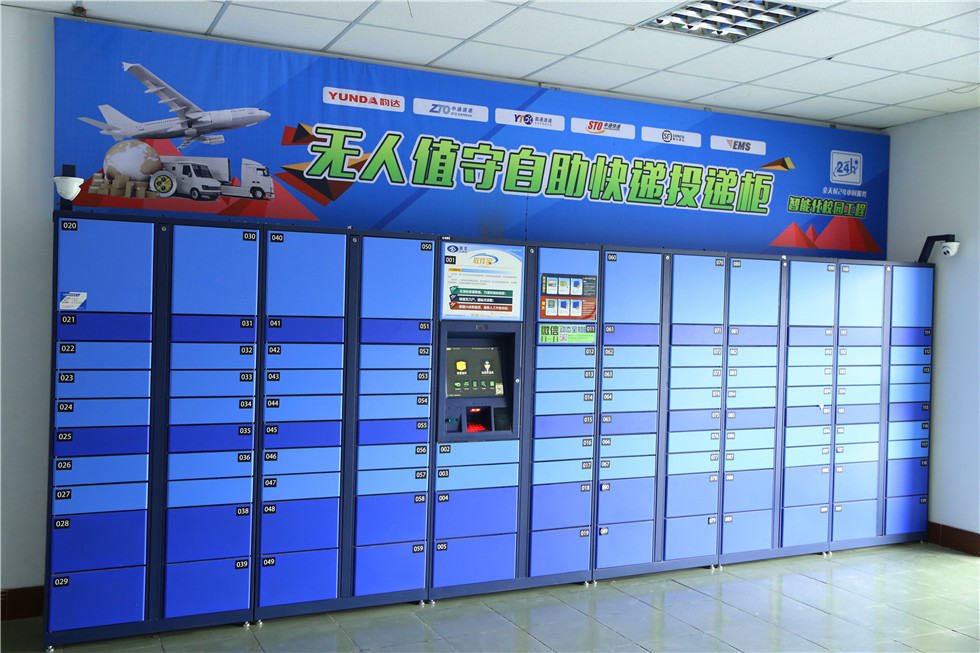 У԰���ܿ�ݹ�