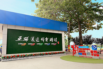 ���� ͨ�� ���� ����