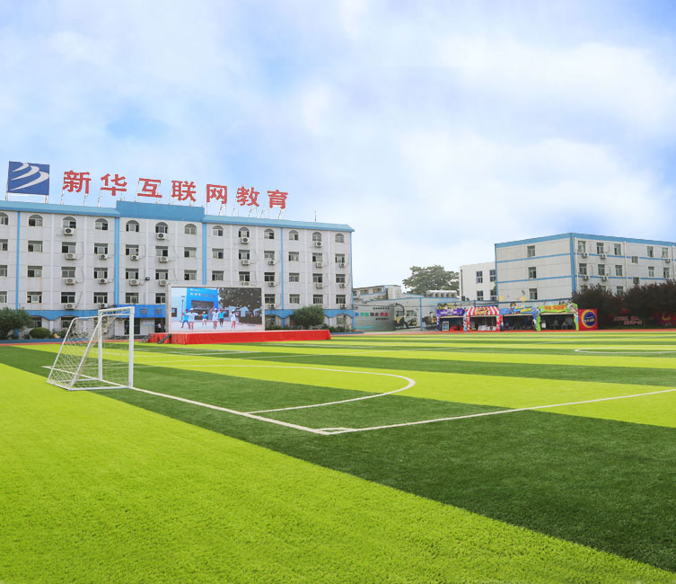 �����»��ٳ�ȫ��