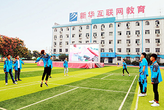 �»�ѧ����ë�����