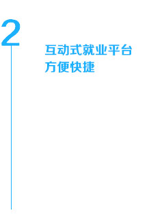 ֣��365bet������ַ ����ʽ��ҵƽ̨������ 