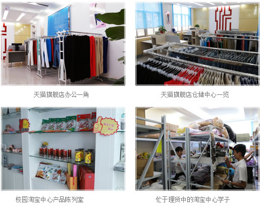 �����»���èʵѵ����