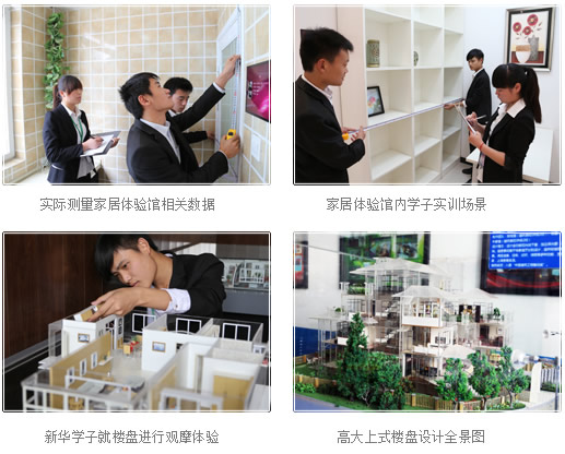 �����»��Ҿ������