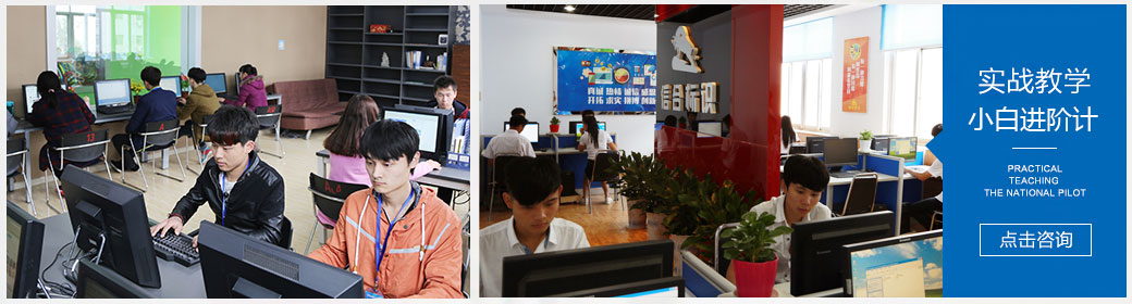 ʵս��ѧȫ���캽